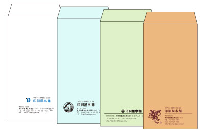 封筒の名入れテンプレート 無料ダウンロードもok 封筒全面印刷は展開図から 印刷屋本舗